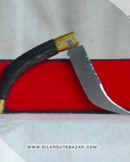 Dir Chaqu with Bull Horn Handle, Handmade Dir Chaqu