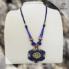 Antique Pendant Lapis Lazuli and Marjan