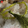 Aqeeq Stone Tasbih