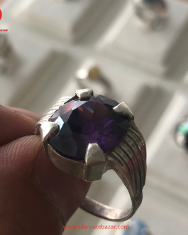 Amethyst Ring with 925 Silver Frame